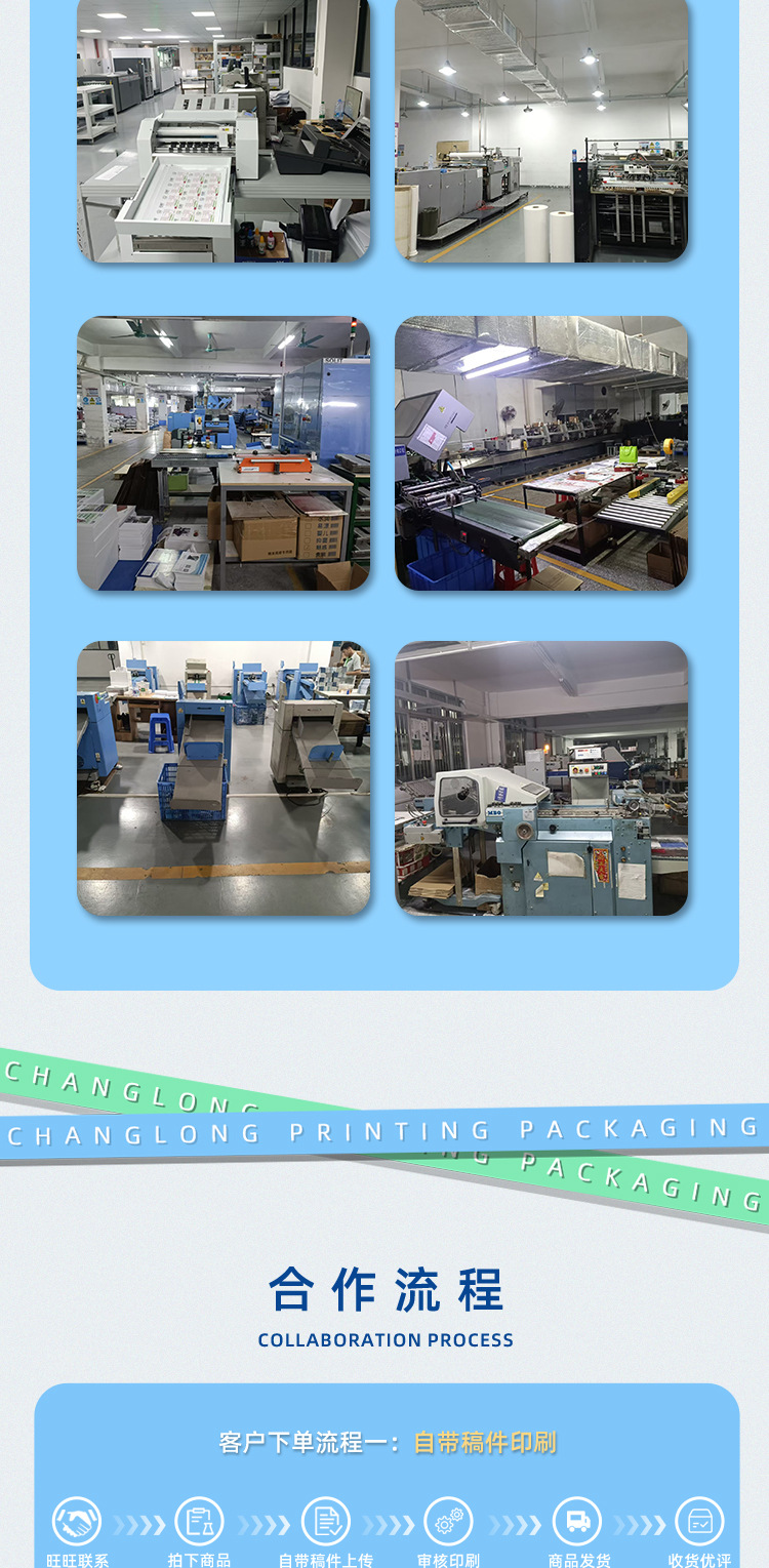 畫冊印刷廠加急企業(yè)宣傳冊彩色印刷公司產品目錄企業(yè)展會宣傳畫冊