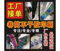 產(chǎn)品庫(kù)