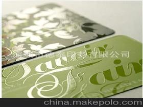 名片印刷深圳供應(yīng)商,價格,名片印刷深圳批發(fā)市場 