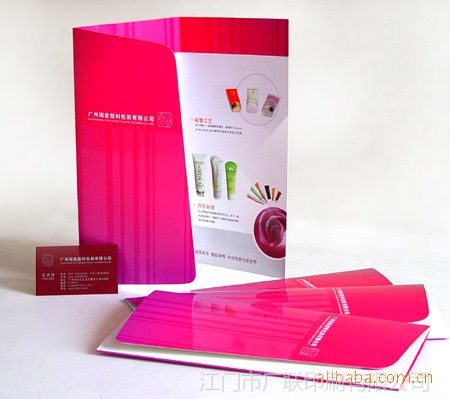 江門市專業彩色印刷服務 一站式解決您的宣傳品印刷需求